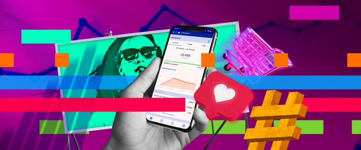 Werbeagentur Frese & Wolff, grafisches Element, das eine Hand zeigt, die ein Smartphone hält, dazu sieht man einen Einkaufswagen, ein Herzchen und eine Raute, alles in bunten Farben